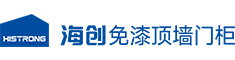 海創(chuàng)頂墻整體定制