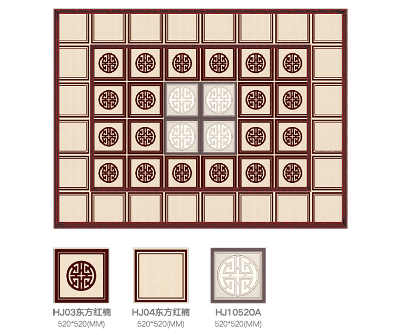 集成吊頂