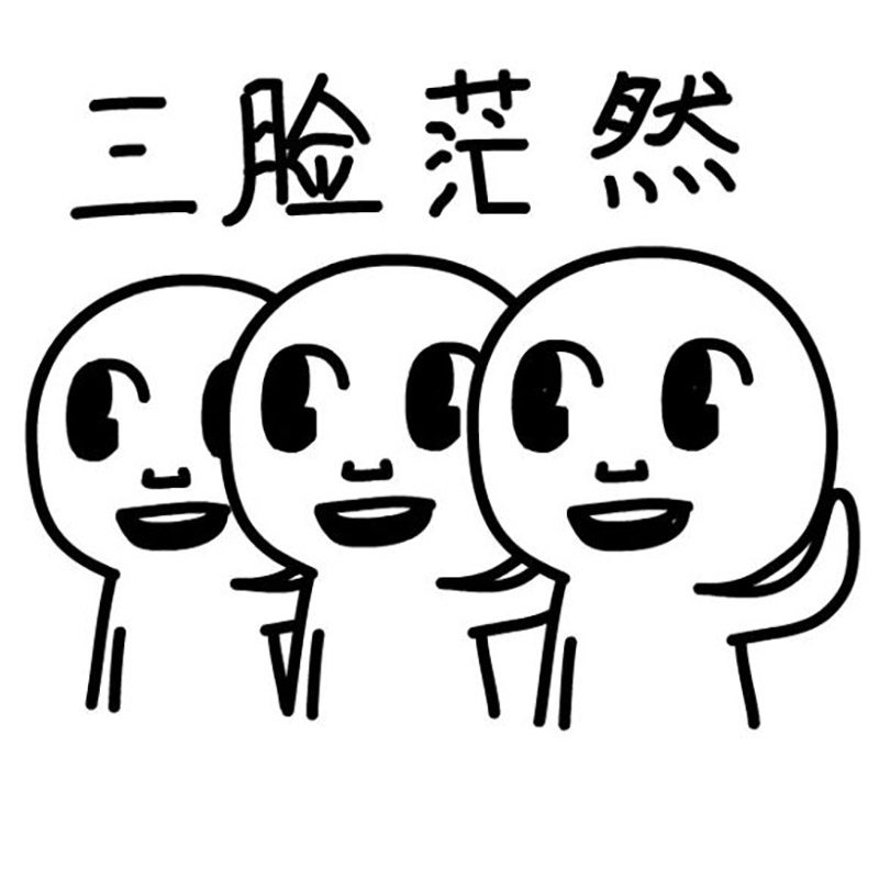 集成墻面