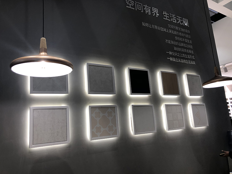 海創(chuàng)集成吊頂.jpg