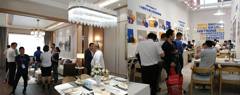 海創(chuàng)嘉興集成吊頂展.jpg
