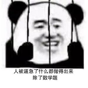 海創(chuàng)618年終狂歡.jpg