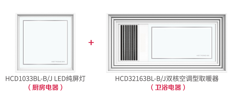 海創(chuàng)618年終狂歡.jpg