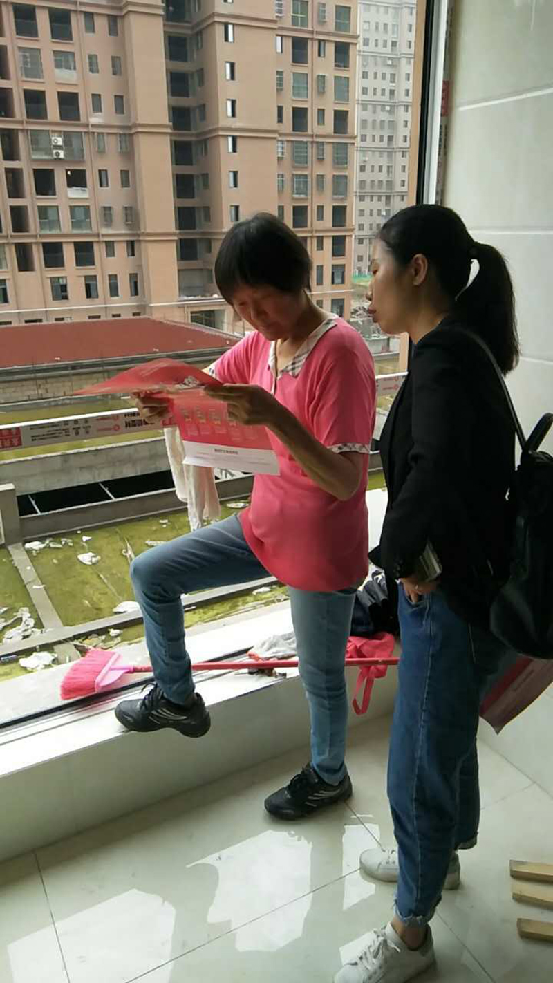 海創(chuàng)集成墻面.jpg