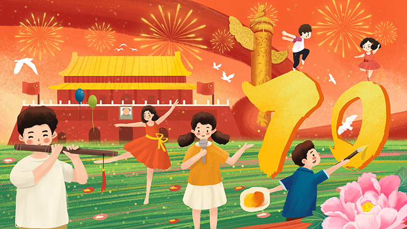 海創(chuàng)集成墻面.jpg