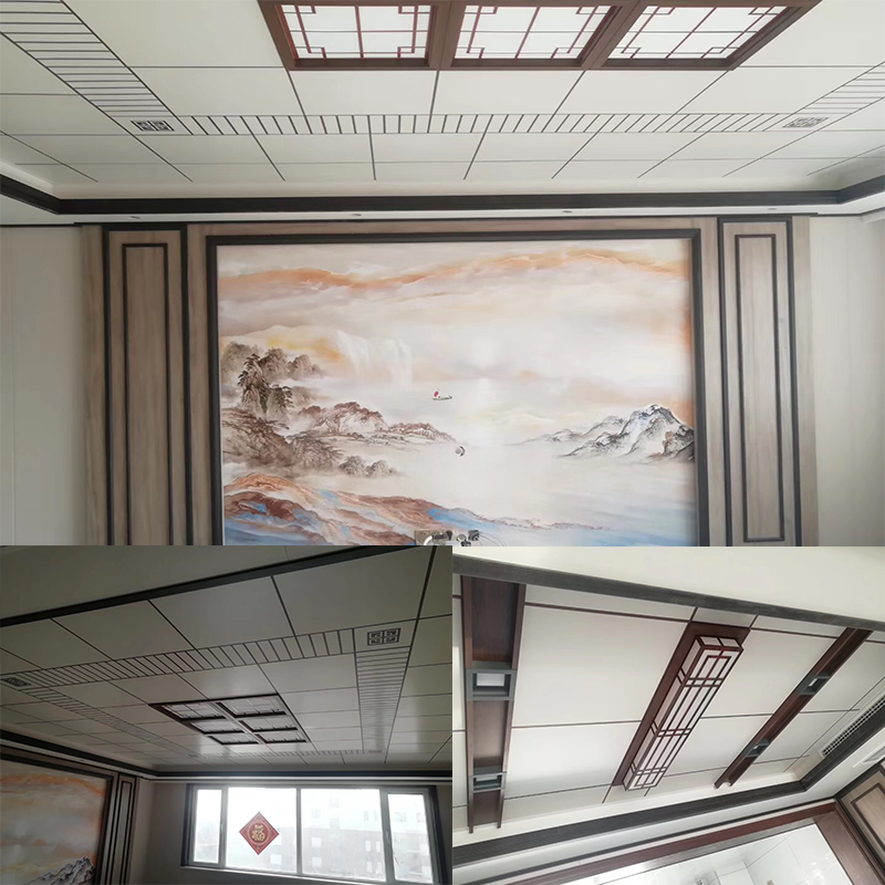 海創(chuàng)集成墻面.png