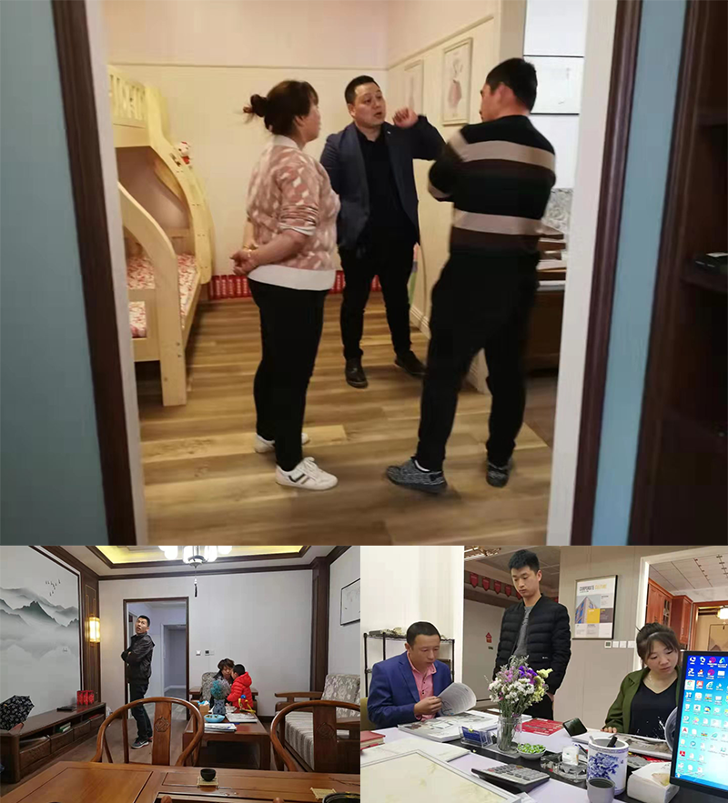 海創(chuàng)集成墻面.png