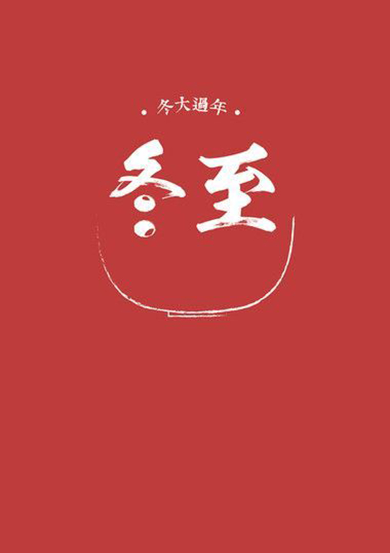 海創(chuàng)集成墻面.jpg
