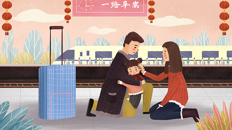 海創(chuàng)集成墻面.jpg