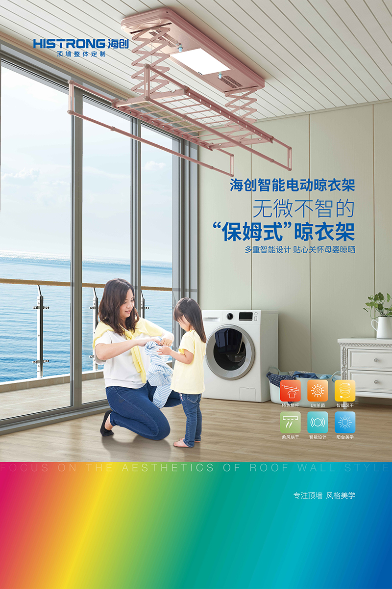 豎版新增-05.jpg