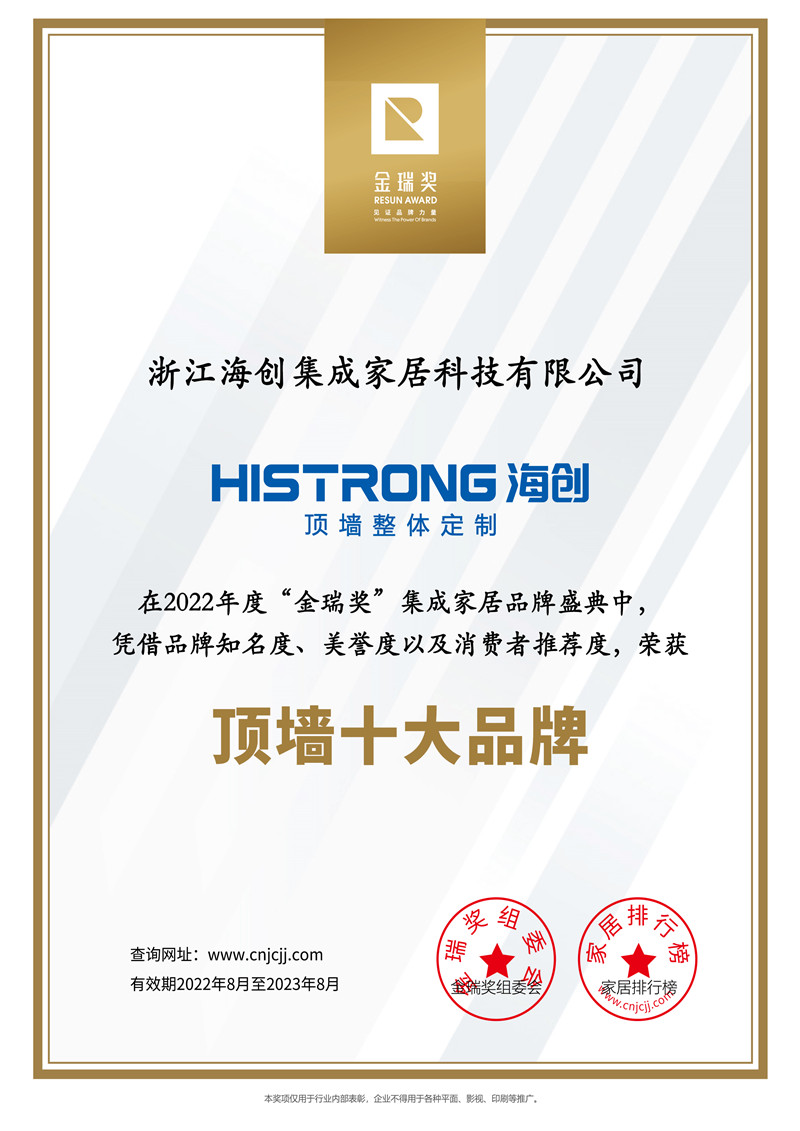 微信圖片_202208251325383.jpg
