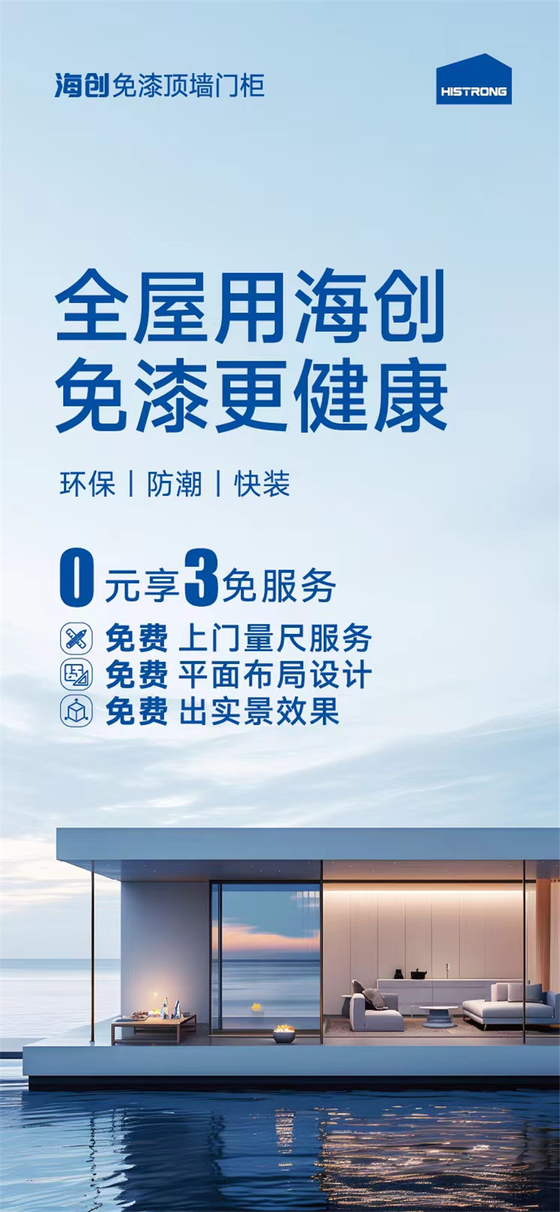 微信圖片_20240314161030.jpg