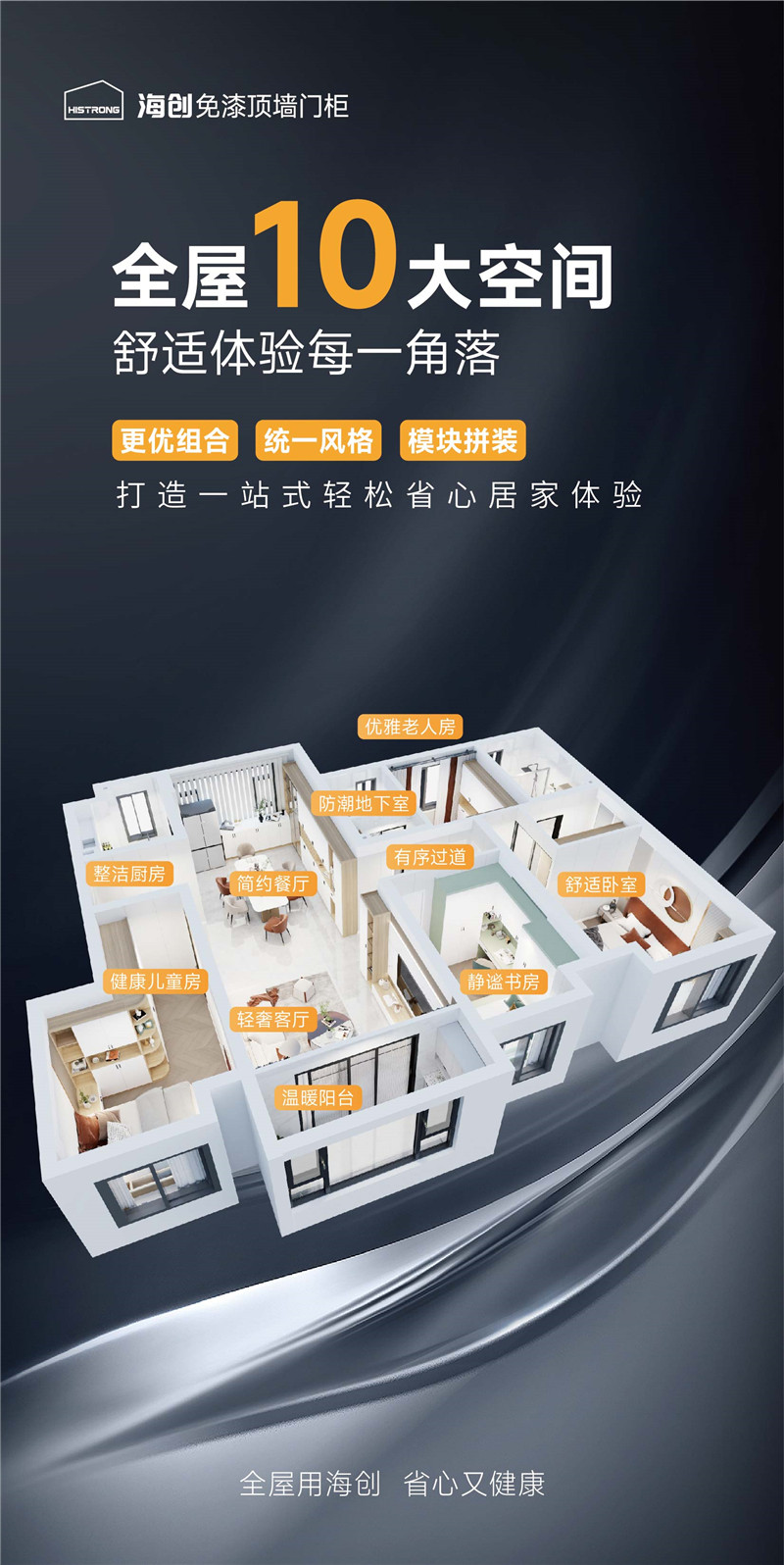 微信圖片_202412211623453_副本.jpg