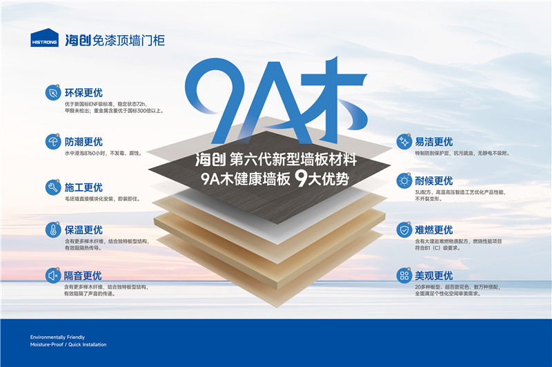 A橫版新-09_副本.jpg