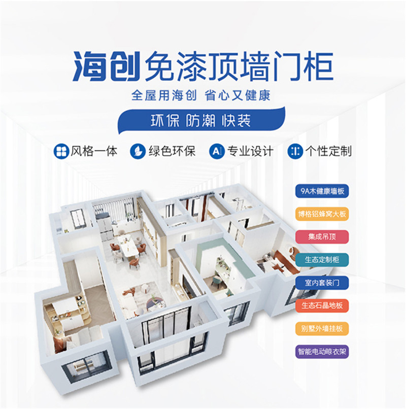 微信圖片_20240910105554_副本.jpg
