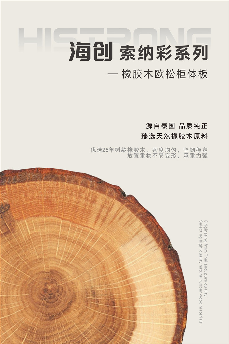 微信圖片_20250523112311.jpg