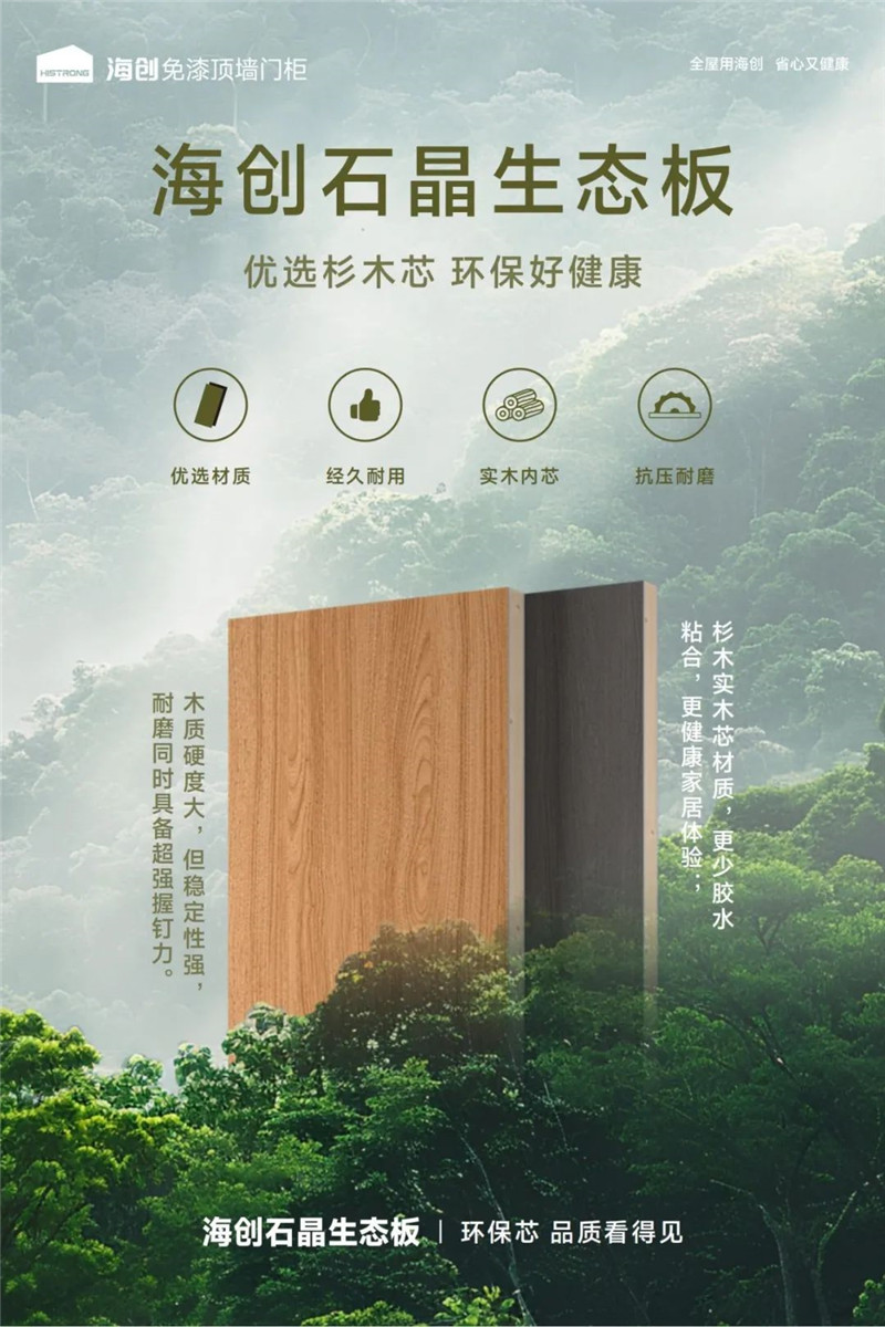 640 (5)_副本.jpg