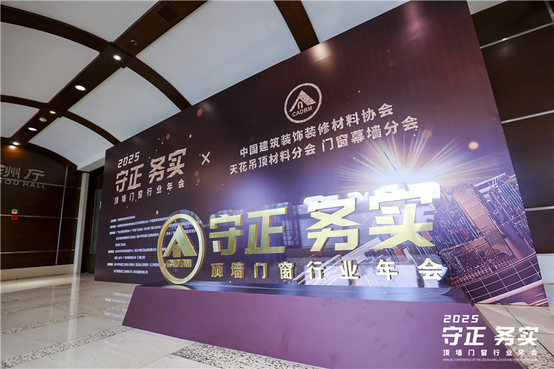 微信圖片_20251112154717_副本.jpg