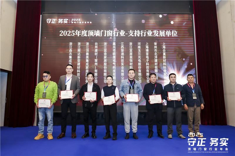 微信圖片_20251112154718_副本.jpg