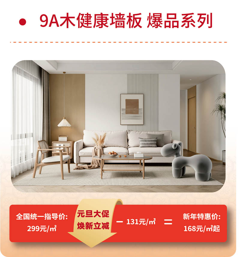 微信圖片_20251120144532.jpg